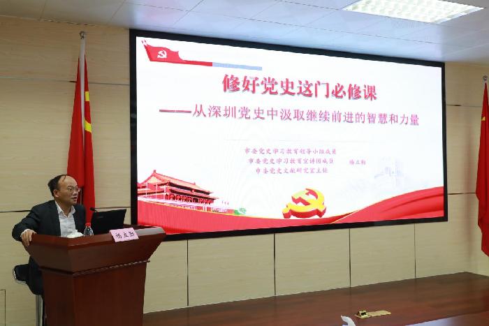 2023新录用职员培训结业6.jpg