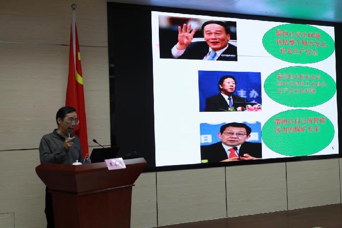 2023新录用职员培训结业9.jpg