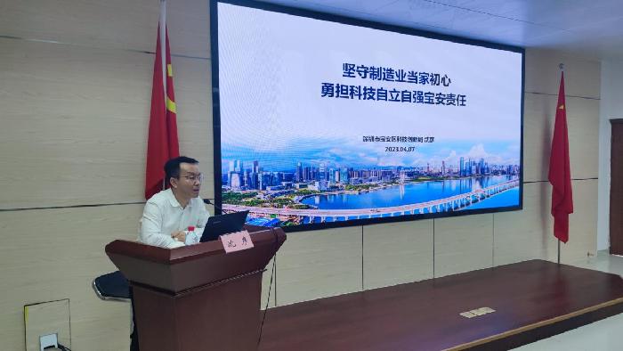2023新录用职员培训结业7.jpg