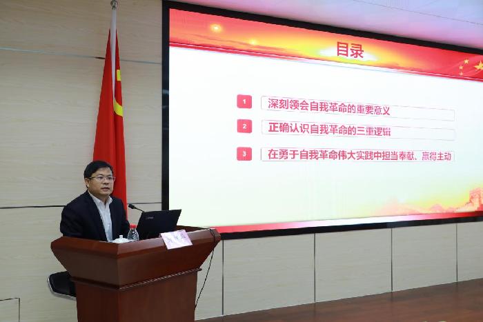 2023新录用职员培训结业5.jpg