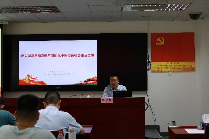 科级干部执行力提升培训班9.jpg