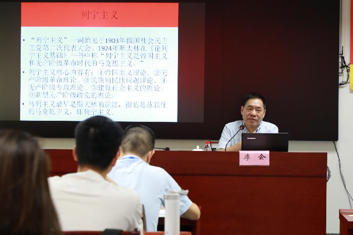 科级干部执行力提升培训班5.jpg