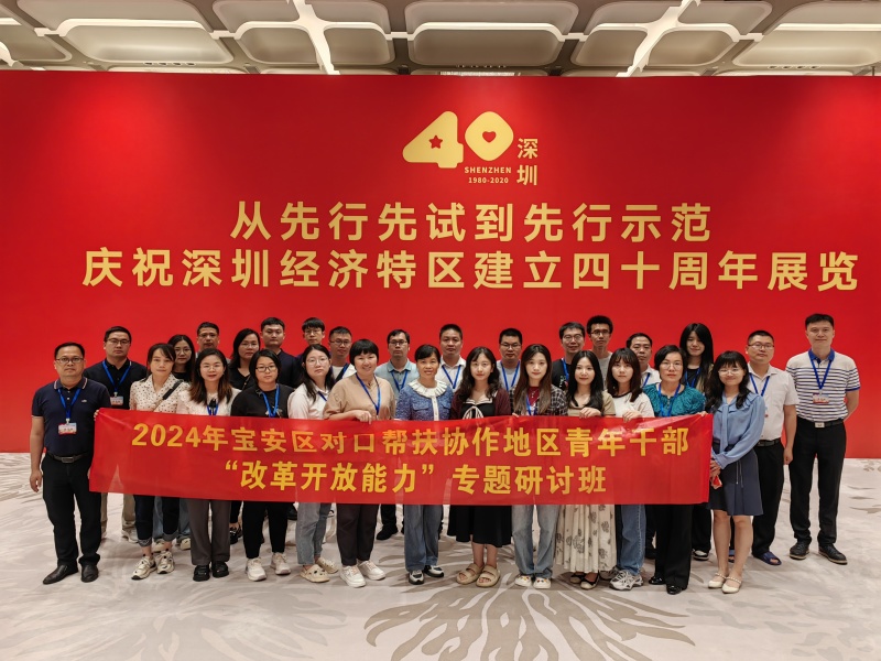 理论实践相结合 实地学习促实效01.jpg