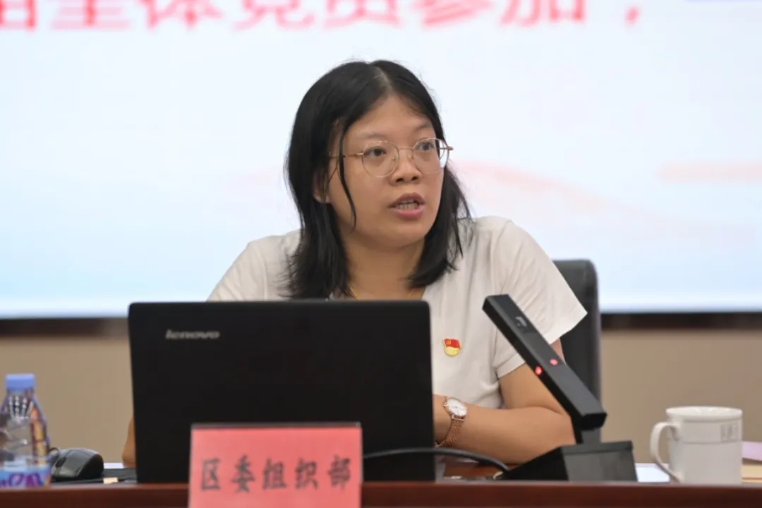 宝安区委教育工委举办党组织书记培训06.jpg