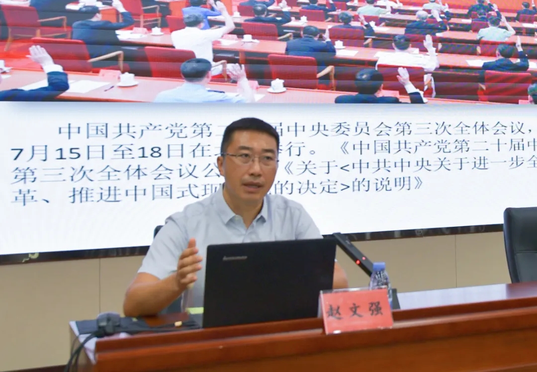 宝安区委教育工委举办党组织书记培训02.jpg