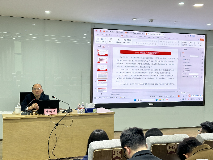 宝安区新录用职员初任培训班圆满结业4.png
