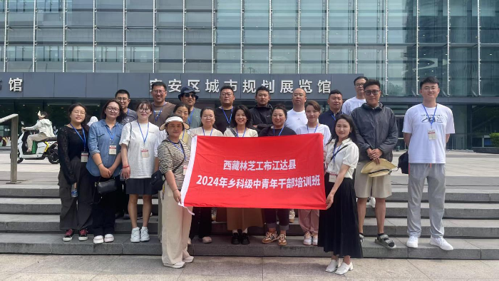党校特色教学吸引全国近20个班次“取经”2.png
