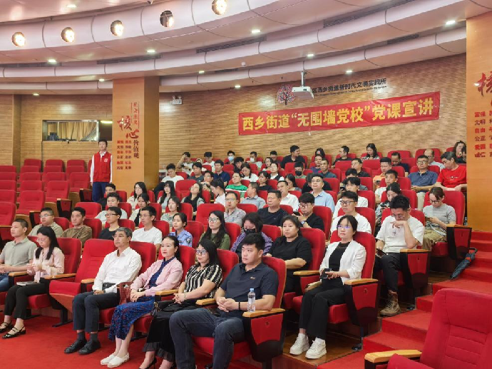 借势APEC东风 赋能企业出海2.png