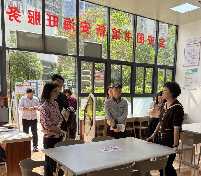 宝安区委党校组织教职工深入社区、企业等一线调研5.png