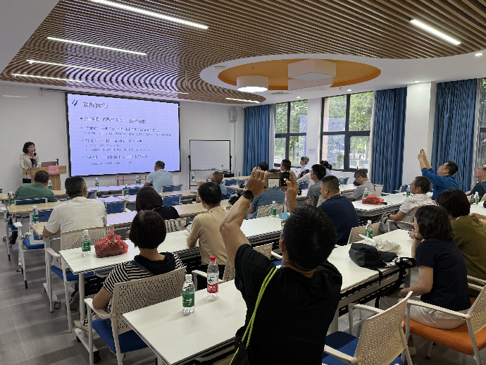 2026年广州市海珠区第一期处级干部培训班5.png